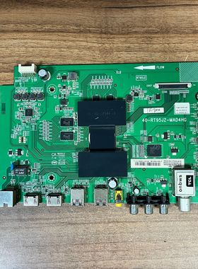 原装 TCL D49A620U 主板40-RT95JZ-MAD4HG配屏LVU485SE4L测好