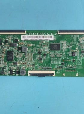 华为智慧屏HEGE-560逻辑板ST6451D02-A-C-2屏BOEI650WQ1 实物图