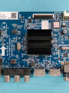 测好长虹50D5S 50G5主板JUC7.820.00227192屏C500U18-E3-E 实物图