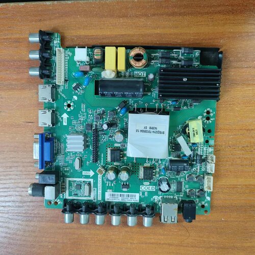 原装康佳LED42F1100C主板
