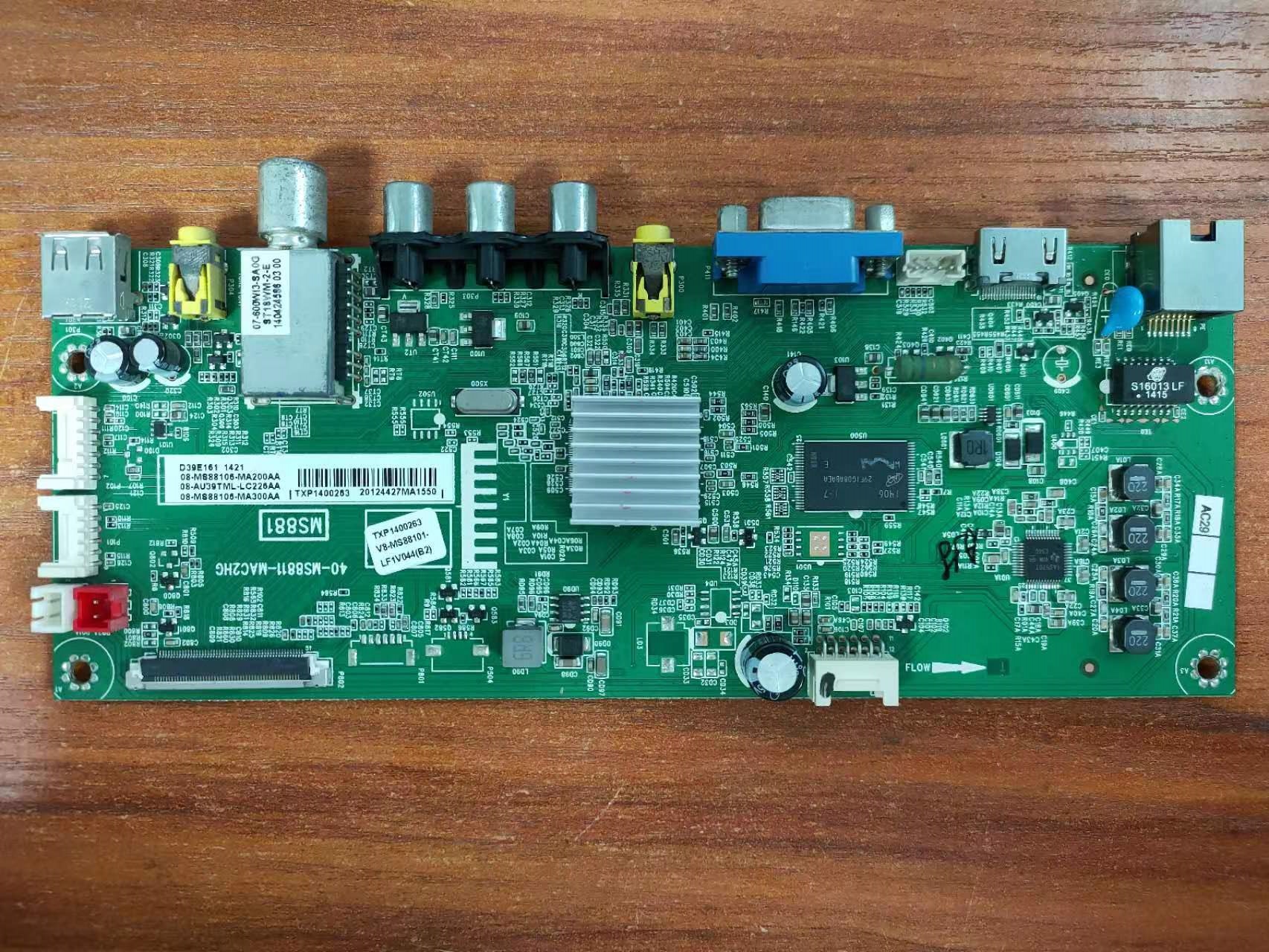 TCLD39E161主板40-MS8811