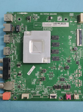 原装TCL 75V2 75L8 75V6 75F8A主板40-T972AI-MAA2HG屏LVU750NDEL