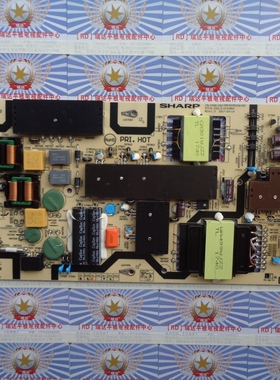 原装 夏普LCD-70MY6150A 电源板JSL4300-003 RDENCA523WJQZ 现货