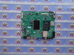 AA创维 50E680F 主板 5800-A8S060-0P20 屏 REL500FY(ADF-100)