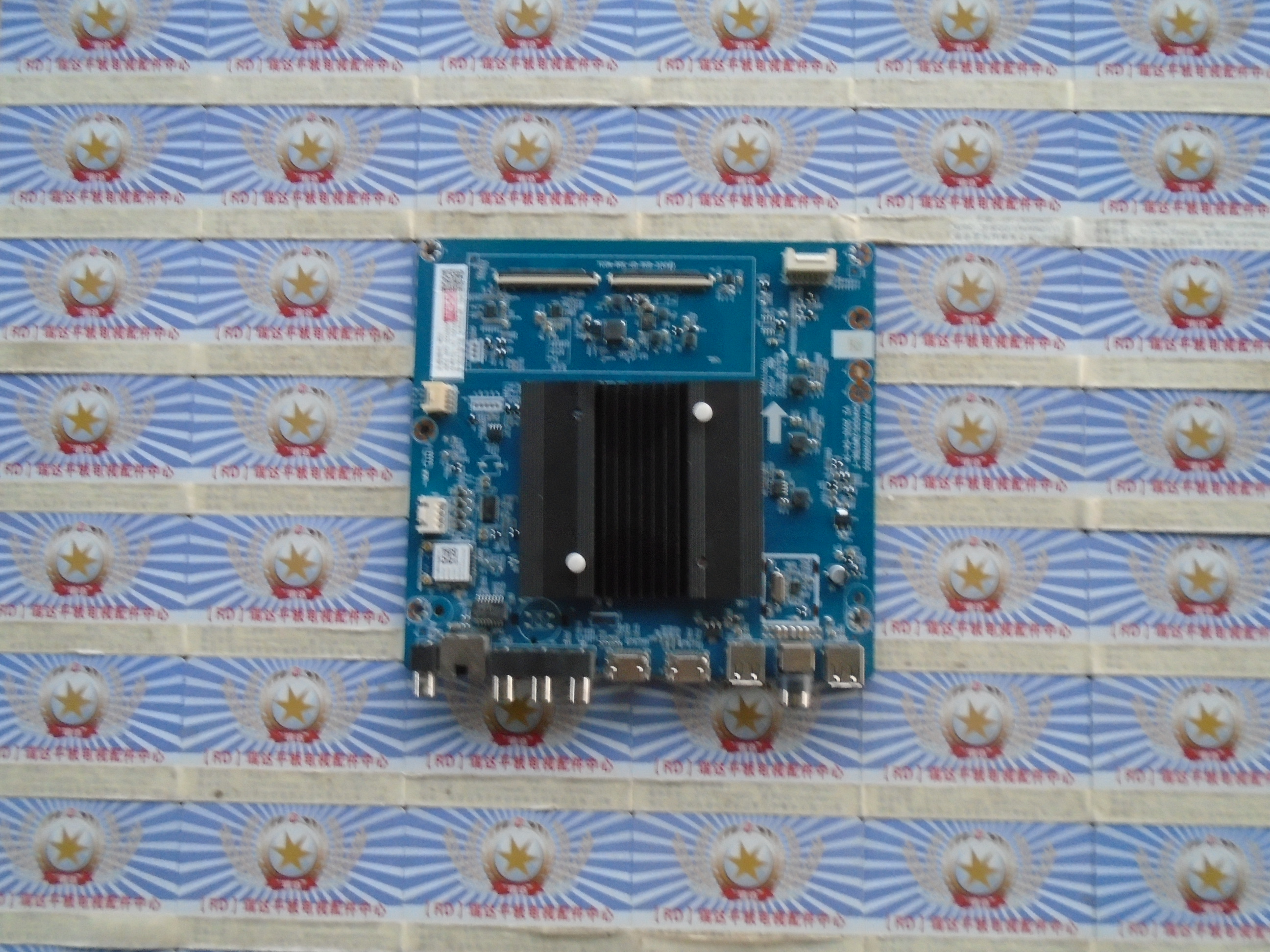 原装长虹65D4PS液晶电视主板JUC7.820.00266655配屏C650U19-E13-B