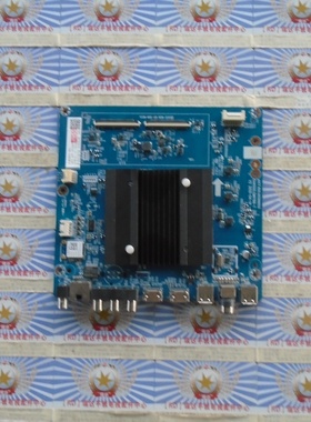 原装长虹65D4PS液晶电视主板JUC7.820.00266655配屏C650U19-E13-B