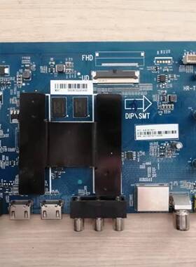 *海尔LS55A51 主板HR-T962 0091802191 0090727428L屏LC546PU2L02