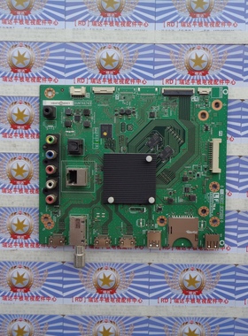 原装正品 夏普LCD-60SU465/575/561A 主板QPWBXG743WJZZ屏MA812-1