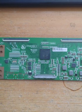 原装华星 ST5461D02-2 逻辑板 ST5461D04-2 现货 测好发
