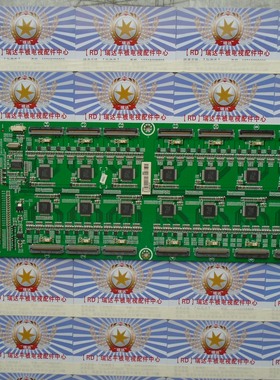 原装海信 LED55MU9600X3DUC 恒流板 RSAG7.820.6718 192004