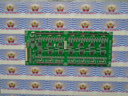 海信LED55MU9600X3DUC恒流板
