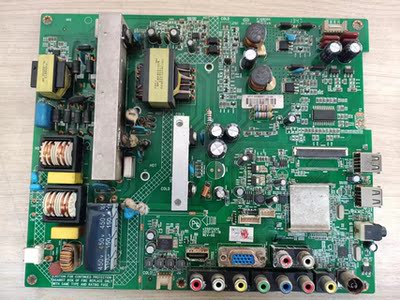 康佳35017455配屏72000247YT