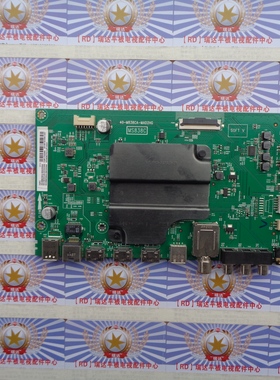 原装 TCL 55P3 主板 40-M838CA-MAD2HG 08-MS83804 屏 LVU550ND1L