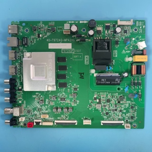 PRO液晶電視主板40 原裝 TCL 55V8 MPA2HG配屏LVU550NDEL T972AQ