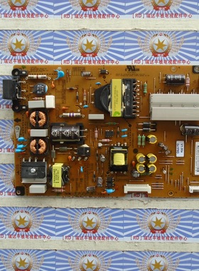 AA原装LG 47LA6800/LA6600/LA6500液晶电视电源板EAX64905701/2.5