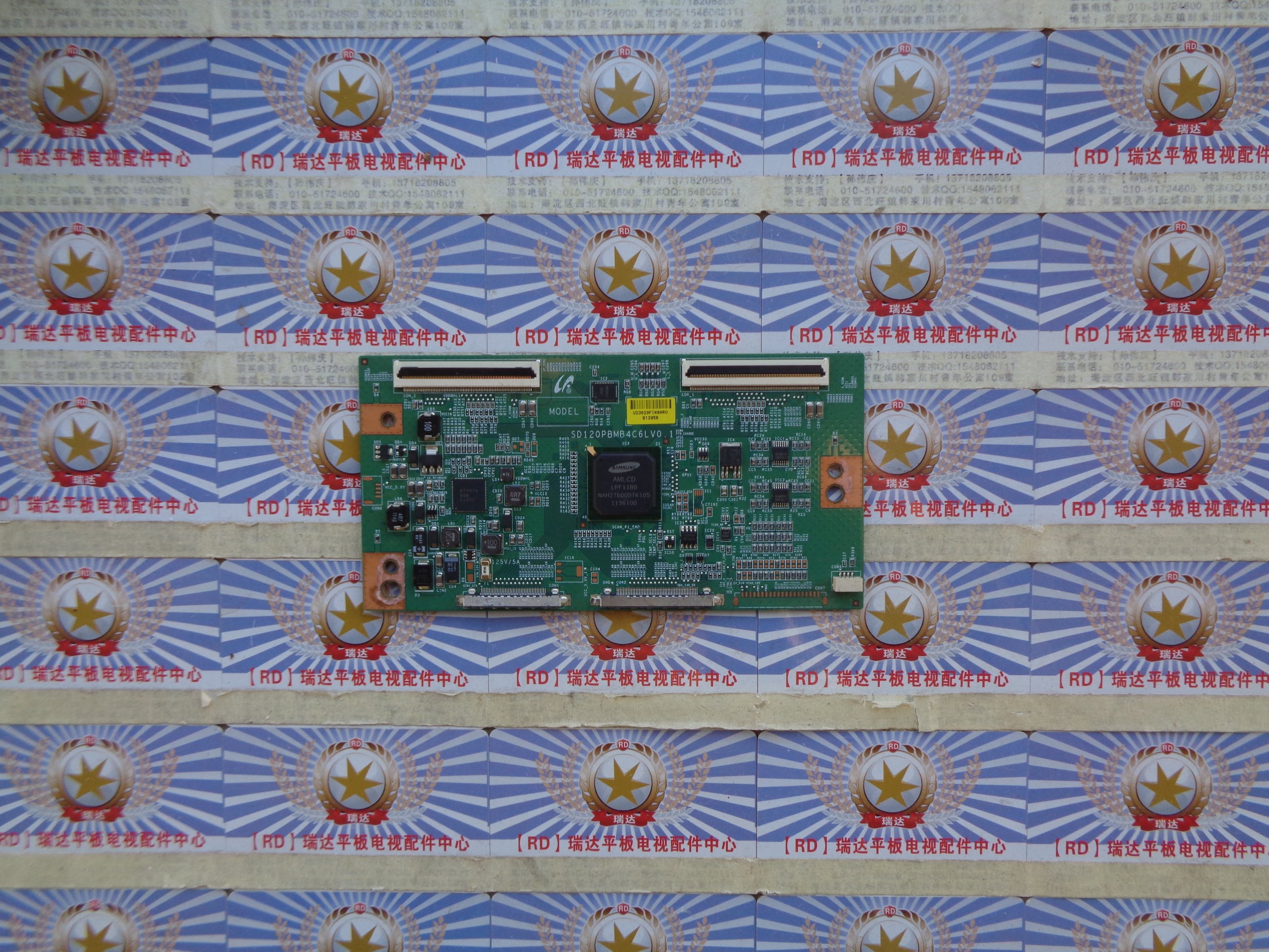 原装康佳LED48X6000D  逻辑板SD120PBMB4C6LV0.1 现货 - 实物图