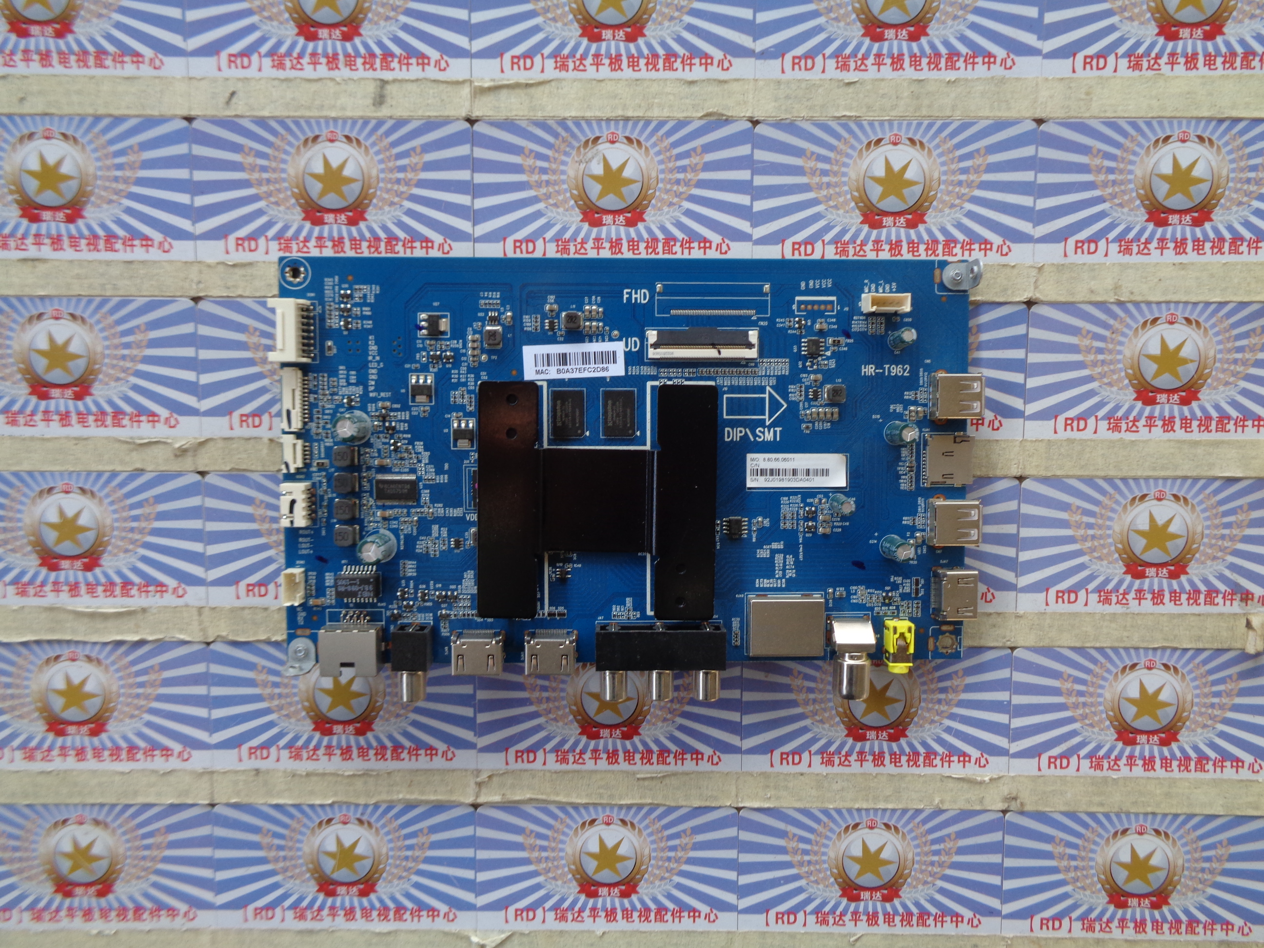 原装海尔LS55H610G 主板0091802191 V1.7 屏LC546PU2L03 已测好