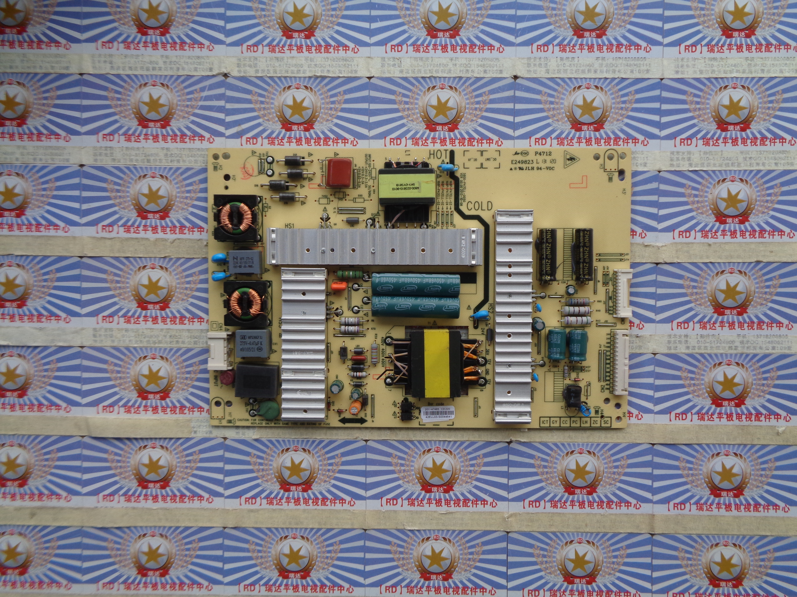 原装 创维 49E730A电源板5800-P47ELL-0050 168P-P42ELL-03 现货