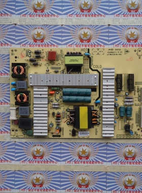 原装 创维 49E730A电源板5800-P47ELL-0050 168P-P42ELL-03 现货