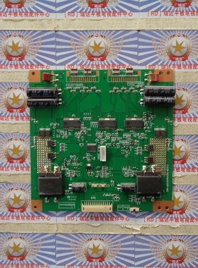 原装 海尔LU55H7300恒流背光板CRH-Q553D1104399-REV1.4 测好