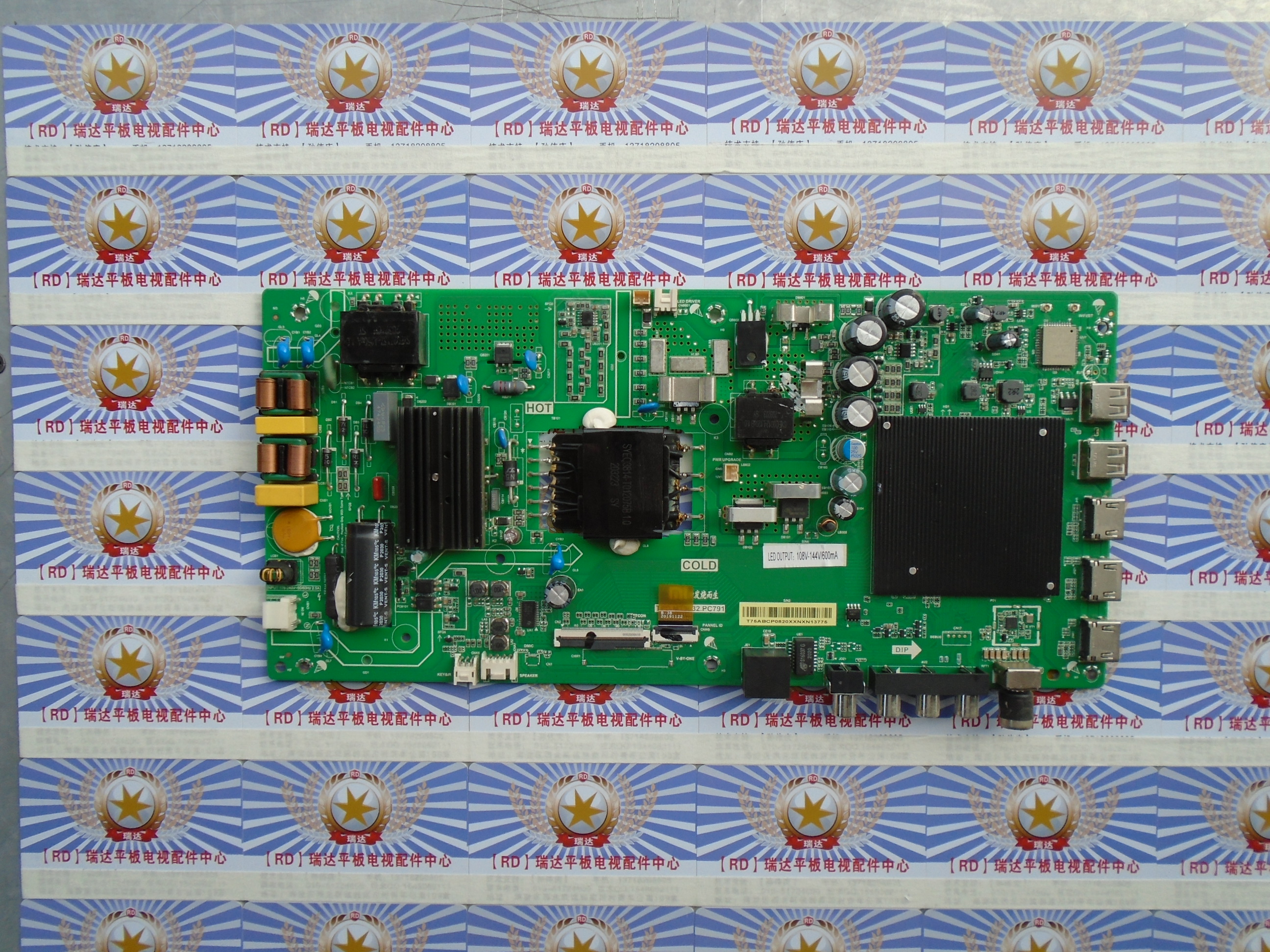 原装小米L55M5-EC主板TPD.