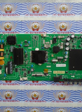 原装小米L55M5-EC 主板 TPD.MT9632.PC791 屏 L55M5-EC-CS0T 现货