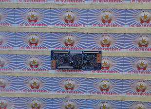 长虹 LED50C2000i 3D50B2000IC 逻辑板50T10-C02 C00 T500HVD02.0
