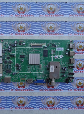 原装正品 创维42E550D 主板5800-A8K490-0P40 配屏V420HK1-LS5