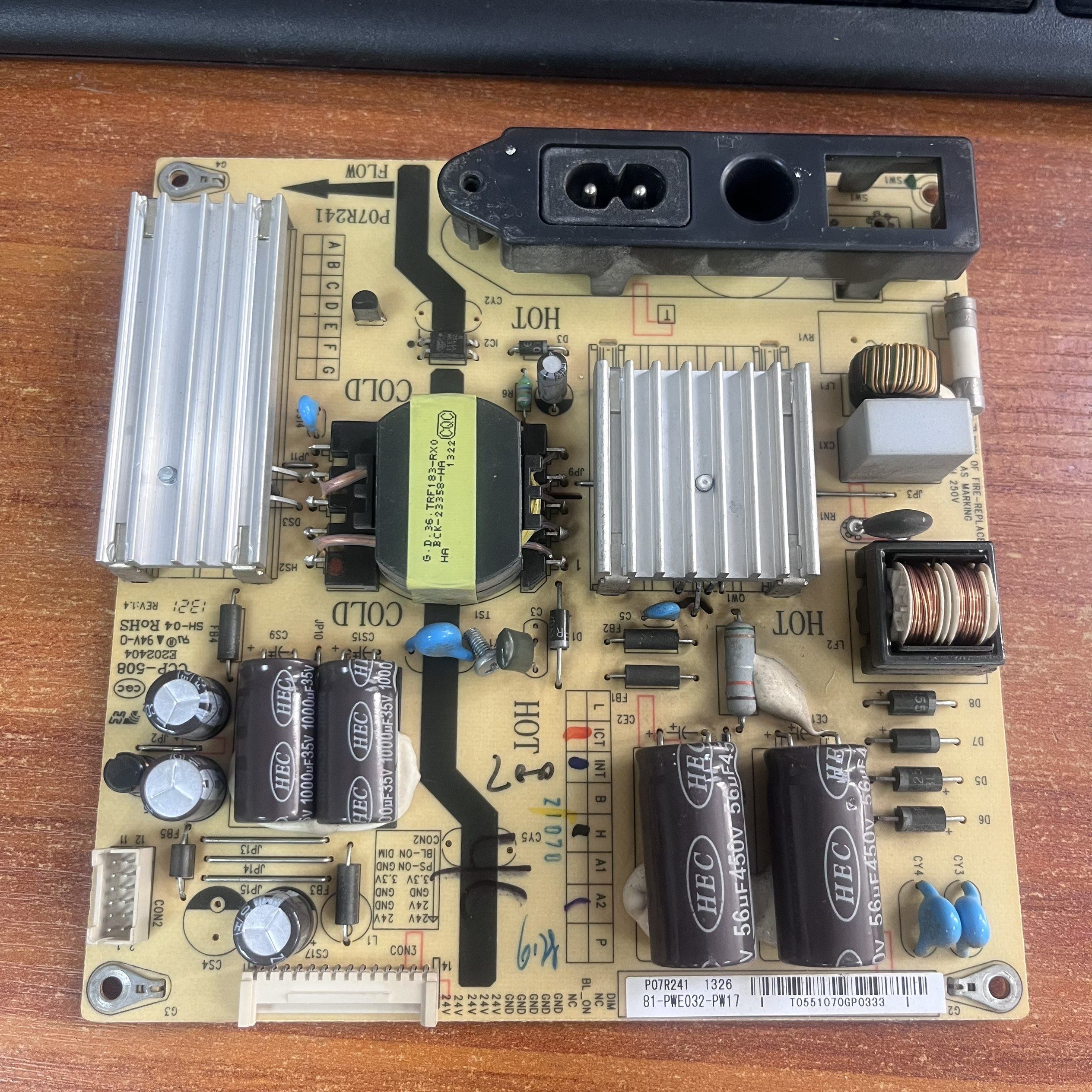 电源板P07R24181一PWE032一PW17