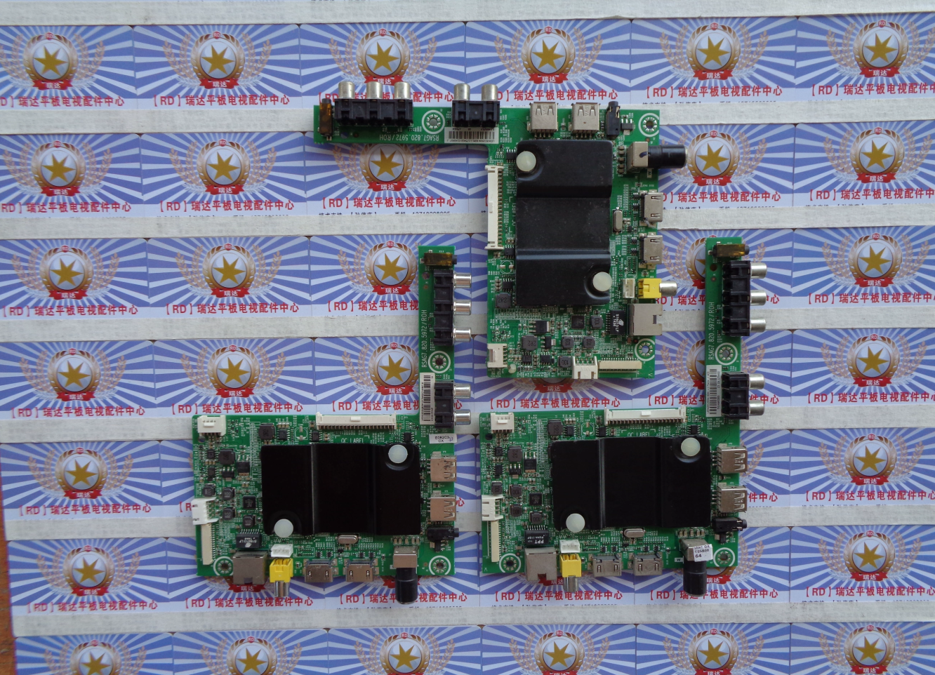 原装海信LED42K220(BOM1)175402