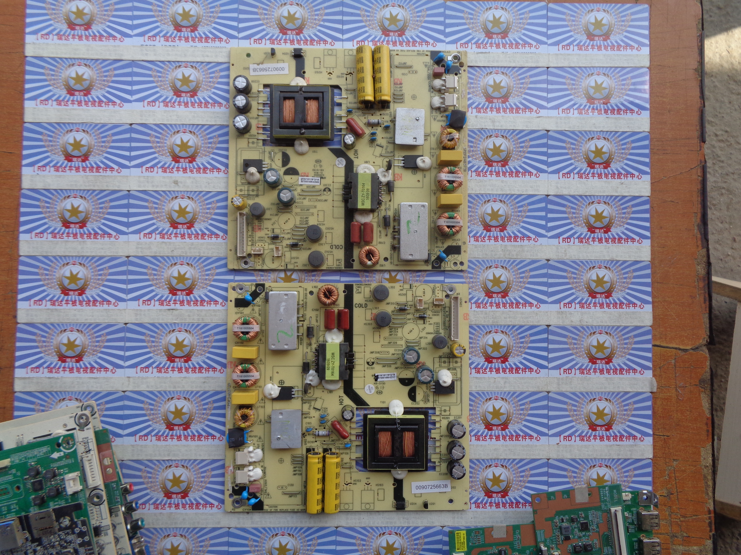 原装拆机海尔 LE42B510F 电源板 0090725663 TV5502-ZC02-01 实图