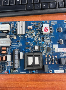 原装长虹LU65C61 65V31 LS65Z51Z电源板JUC7.820.00274526现货 啊