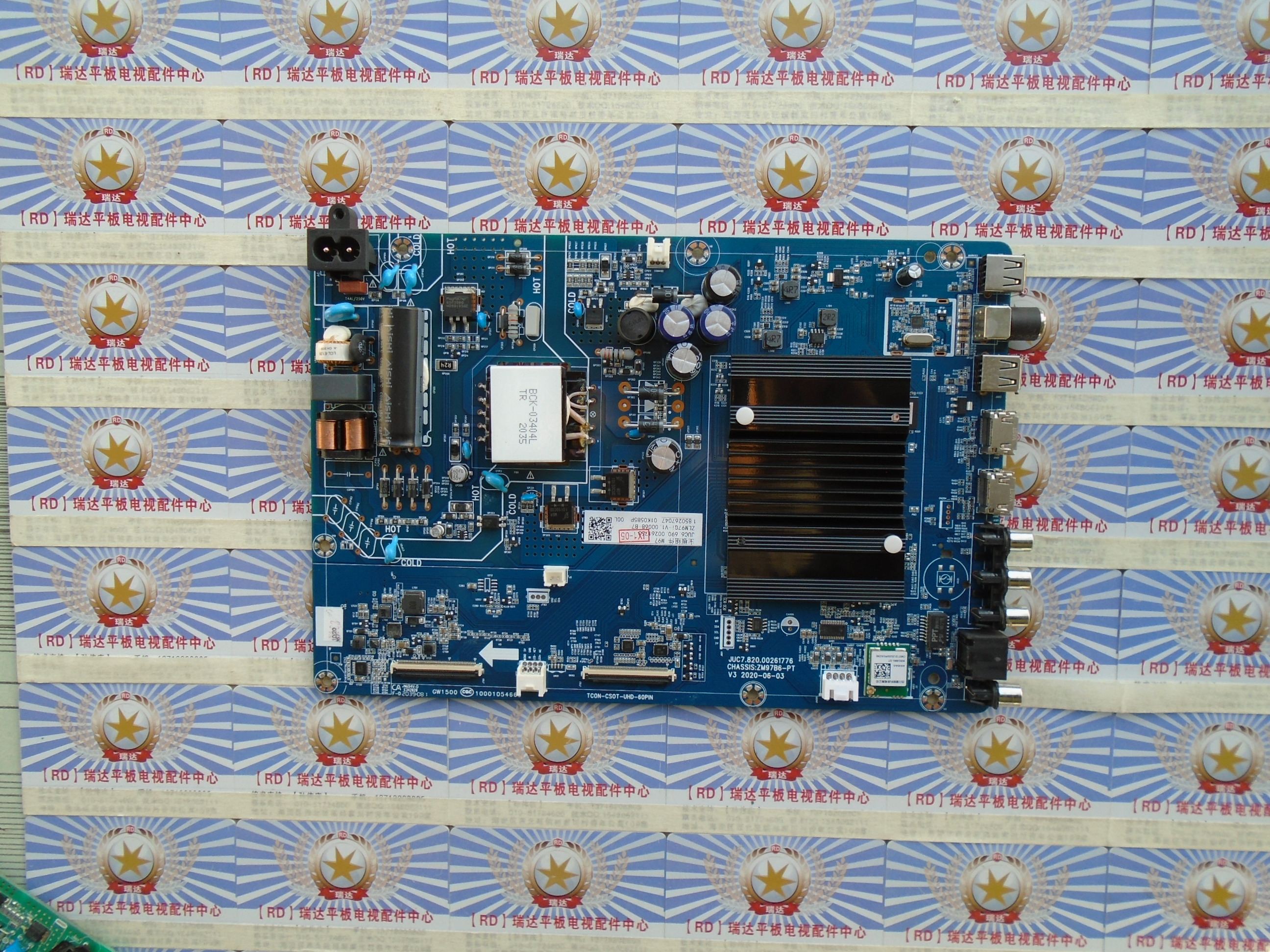 99新！原装长虹55D4P主板JUC7.820.00261776 屏C550U20-E3-H