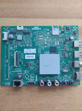 测好发货创维58G2A 主板5800-A8H200-0P00 配屏RDL580WY(QD0-604)