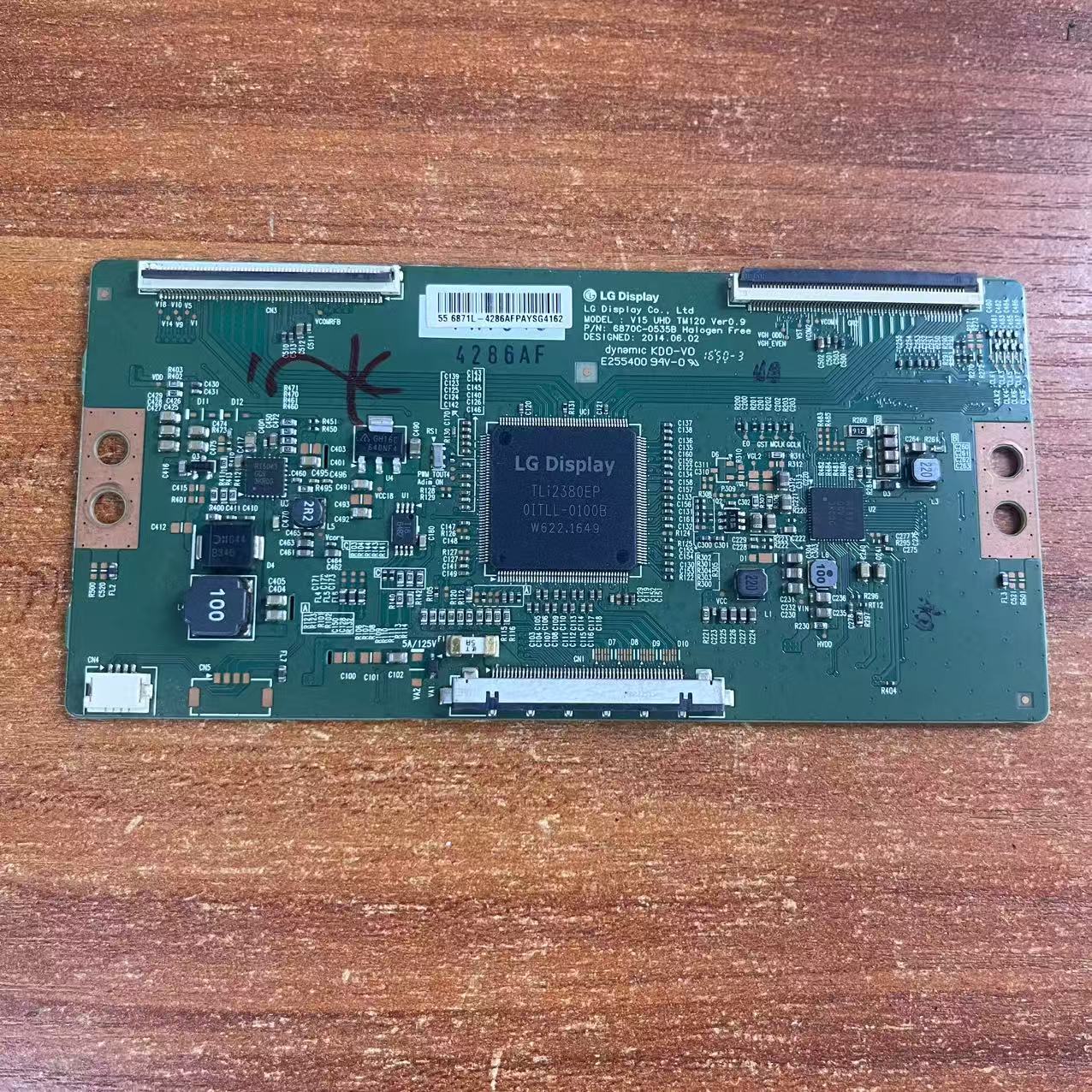 原装创维55E710SLED55EC530UA