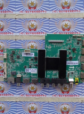 原装海尔LS55M31主板0091802118A V1.2屏ST5461D02-7 实物 已测好