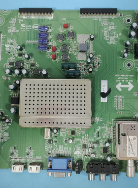 现货原装创维55E81RD电视主板5800-A8K830-1000 配屏LC550EQD测好
