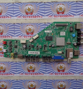 原装TCL L42F1590B主板40-0MS881-MAA2HG屏LVF420CM0T E19 V1现货