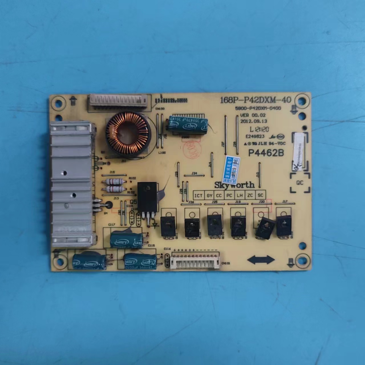 原装创维42E320W恒流板