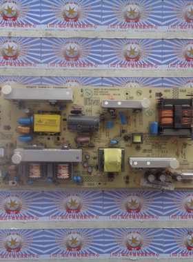 原装康佳LC37IS68N电源板34006620 35015445 KIP+L150114C1-01