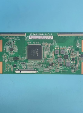 原装创维55E690U 55E6000长虹55U1逻辑板ST5461D04-1-C-1 测好发