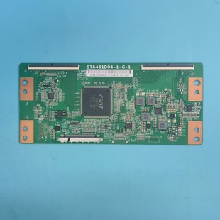 原装创维55E690U 55E6000长虹55U1逻辑板ST5461D04-1-C-1 测好发