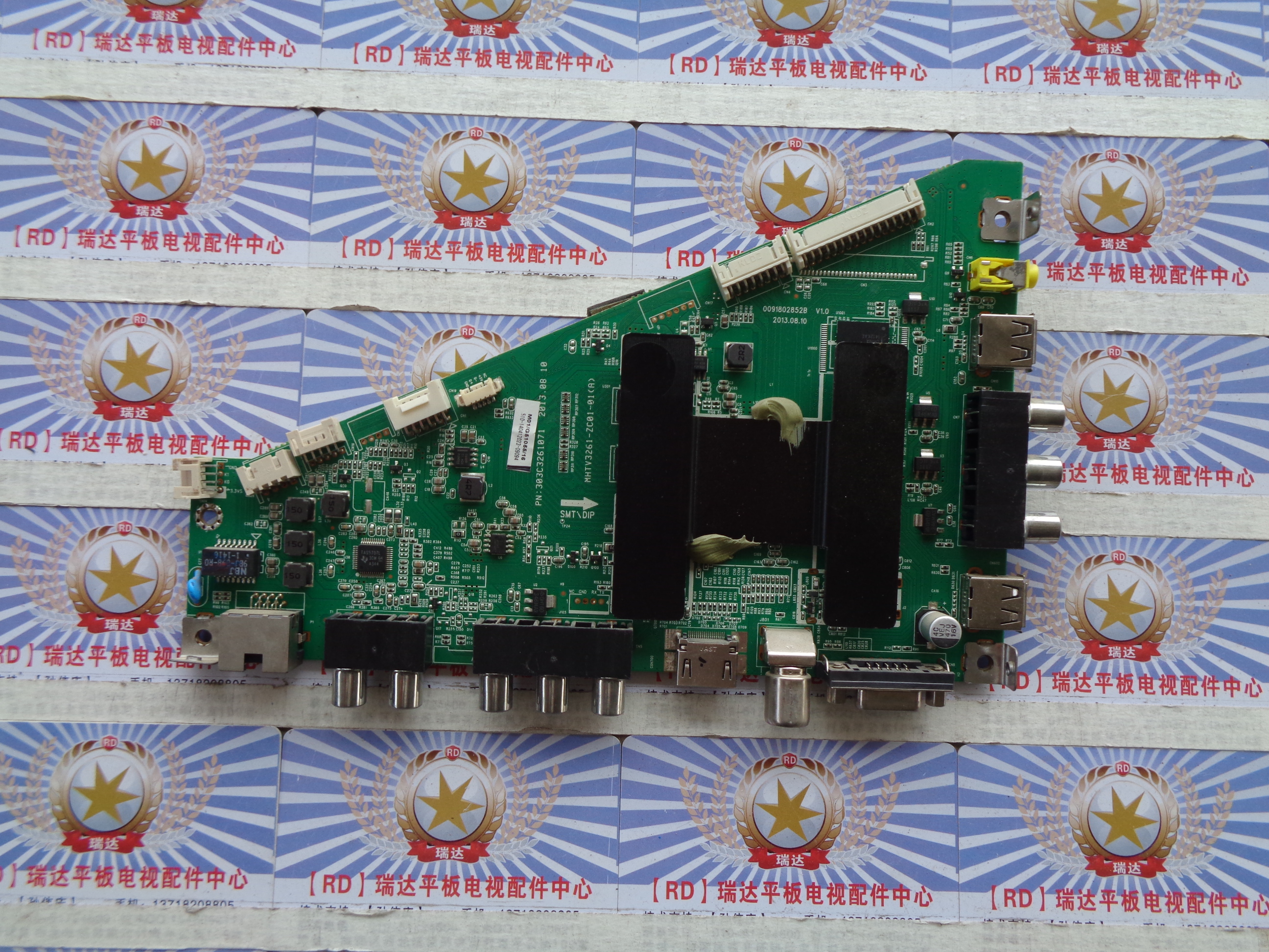 AA原装正品海尔LED50A900主板MHTV3261-ZC01-01(A) 屏V500HJ1-PE8