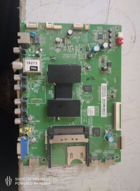 原装TCL L46F3500A-3D主板 40-6MS801-MAA2HG 屏 LVF460SE3L 测好