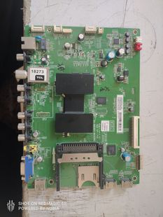 3D主板 LVF460SE3L TCL 测好 屏 L46F3500A MAA2HG 原装 6MS801