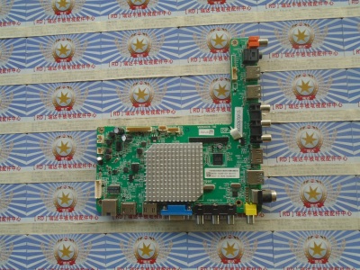 飞利浦65PFF5459/T3 65寸液晶电视主板MSD6A628-T8E配屏K650WD7