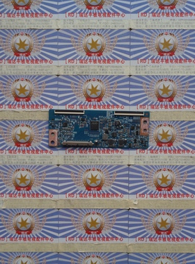 原装海信LED43K2000逻辑板T420HVN06.3 42T34-C03 现货