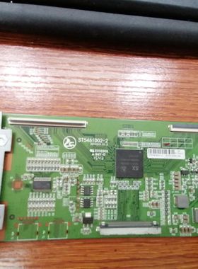 原装华星 逻辑板 ST5461D02-2现货测试好 实物图