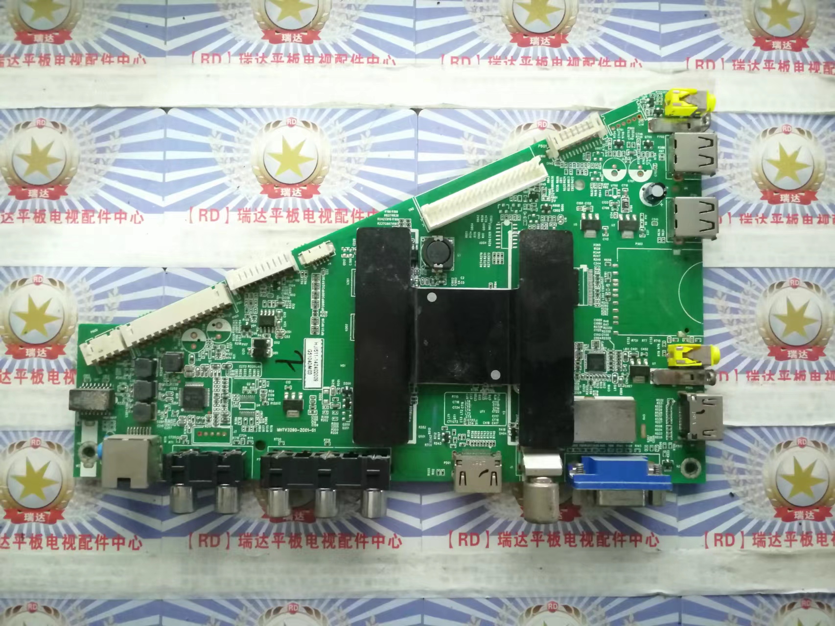 乐华50S510主板MHTV3260-ZC01-01