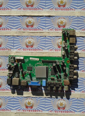 A原装正品同方LE-46TM1900主板A.20.ALCH211-11-0X屏T460FH1-DYS1